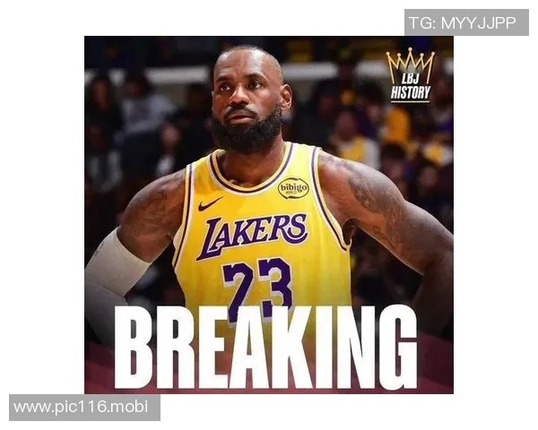 超乔丹！詹姆斯半场神迹创历史最老 湖人生涯1000三分队史第二